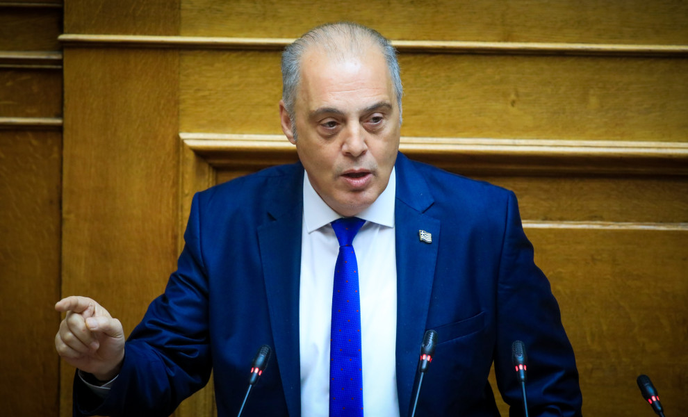 Eurokinissi