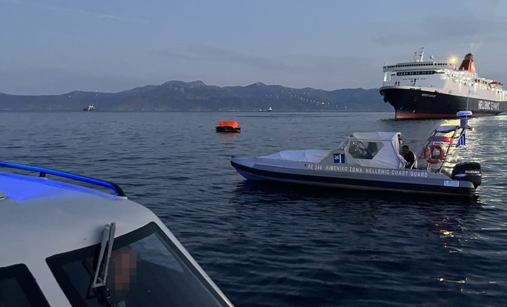 Λιμενικό Σώμα