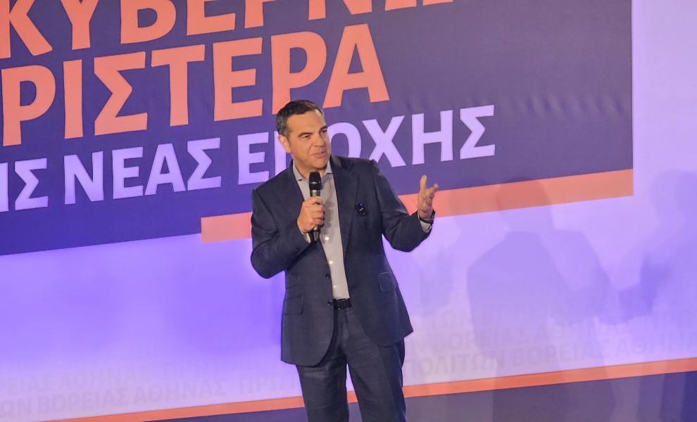 Φωτ. Γιάννης Κέμμος