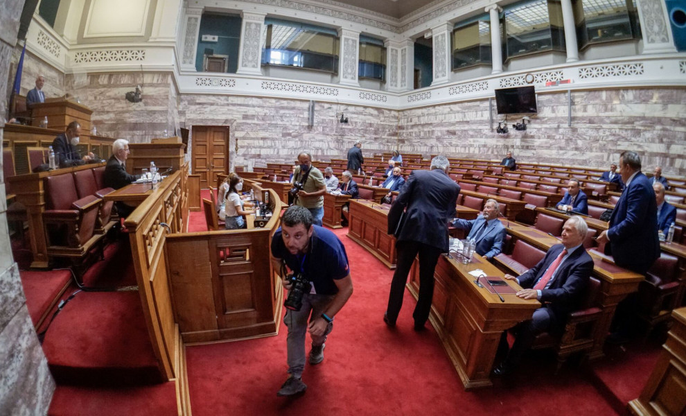 Επιτροπή Θεσμών και Διαφάνειας / Φωτ. Αρχείου Eurokinissi