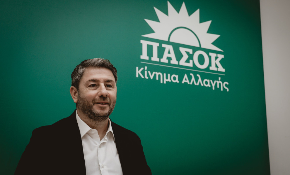Ο Νίκος Ανδρουλάκης (Eurokinissi)