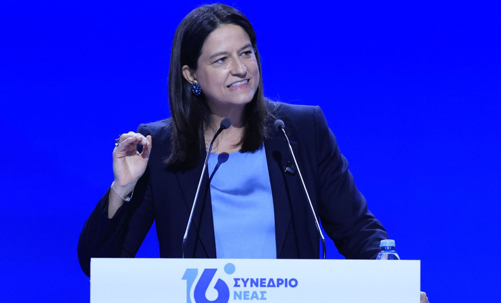 EUROKINISSI