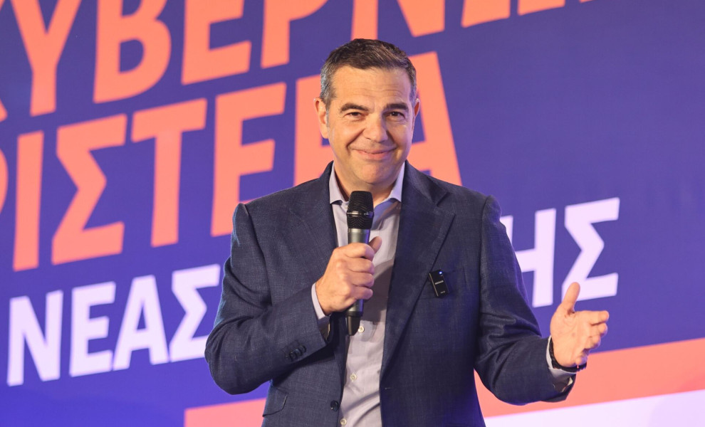 Ο Αλέξης Τσίπρας (Eurokinissi)