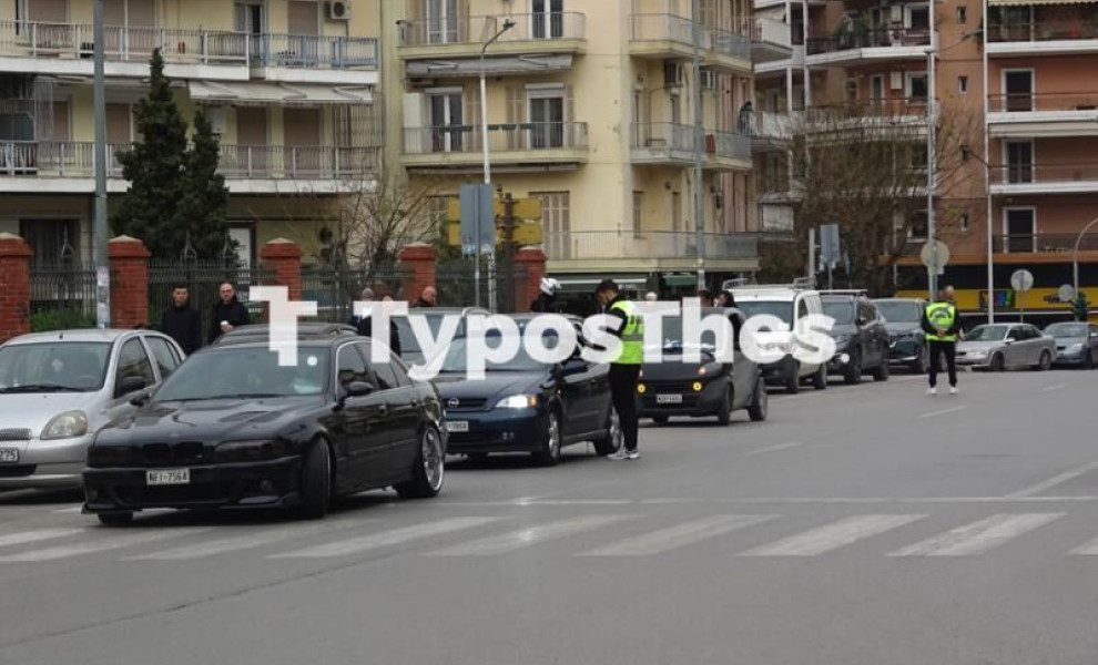 TyposThes