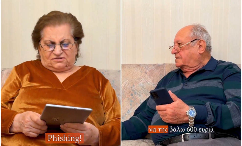 Πηγή φωτογραφίας: X/Ελληνική Αστυνομία
