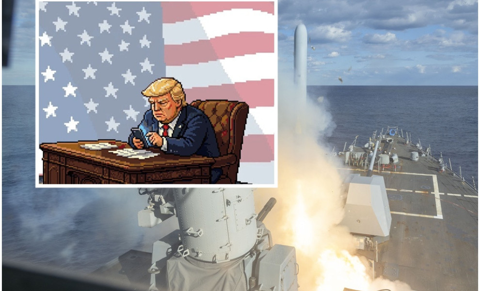 Φωτογραφία: ΑΠΕ-ΜΠΕ/EPA/US NAVY HANDOUT (ΕΝΘΕΤΗ: EPICFURIOUS.COM)