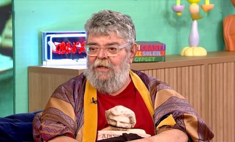 φωτογραφία Glomex