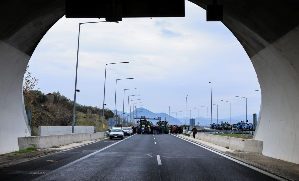 Φωτ. αρχείου EUROKINISSI