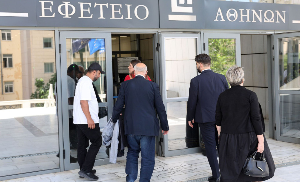 ΙΝΤΙΜΕ