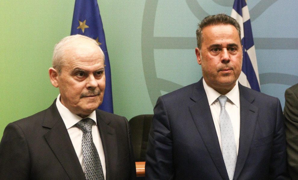 EUROKINISSI