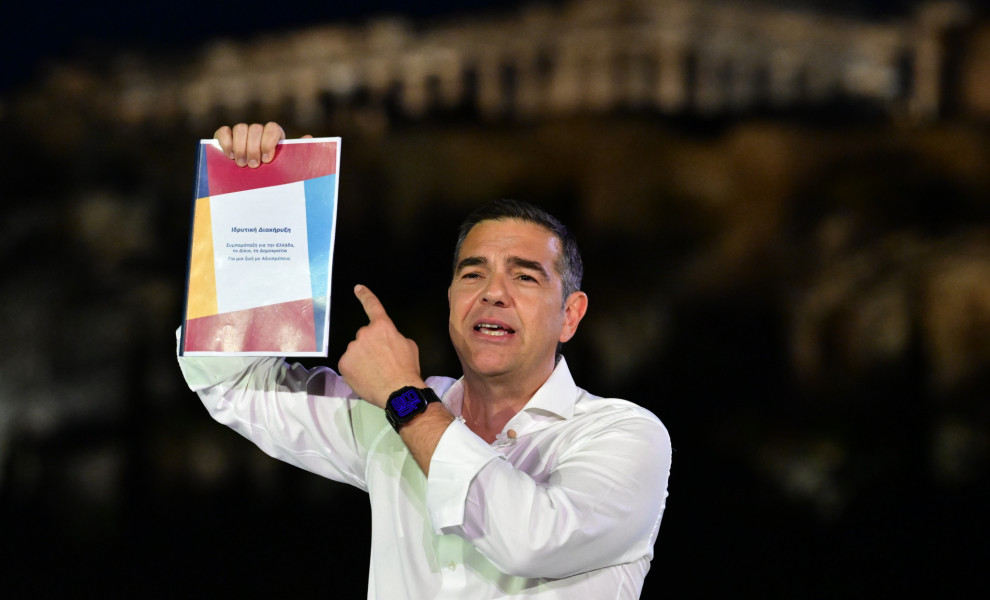 Ο Αλέξης Τσίπρας στο Θησείο/Φωτ. αρχείου Eurokinissi