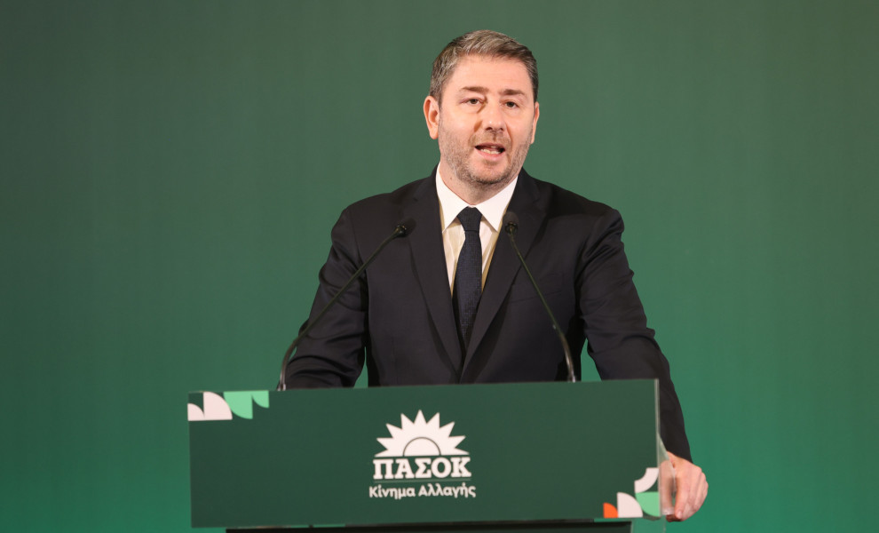 Φωτ.: Eurokinissi