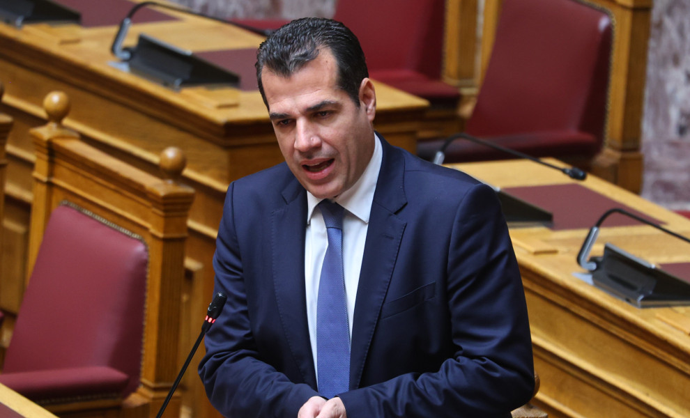 Eurokinissi
