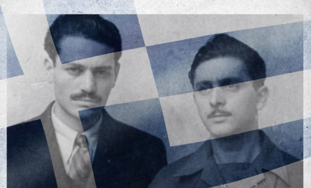 Ο Μανώλης Γλέζος και ο Απόστολος Σάντας. Πηγή: Χ/Νίκος Δένδιας