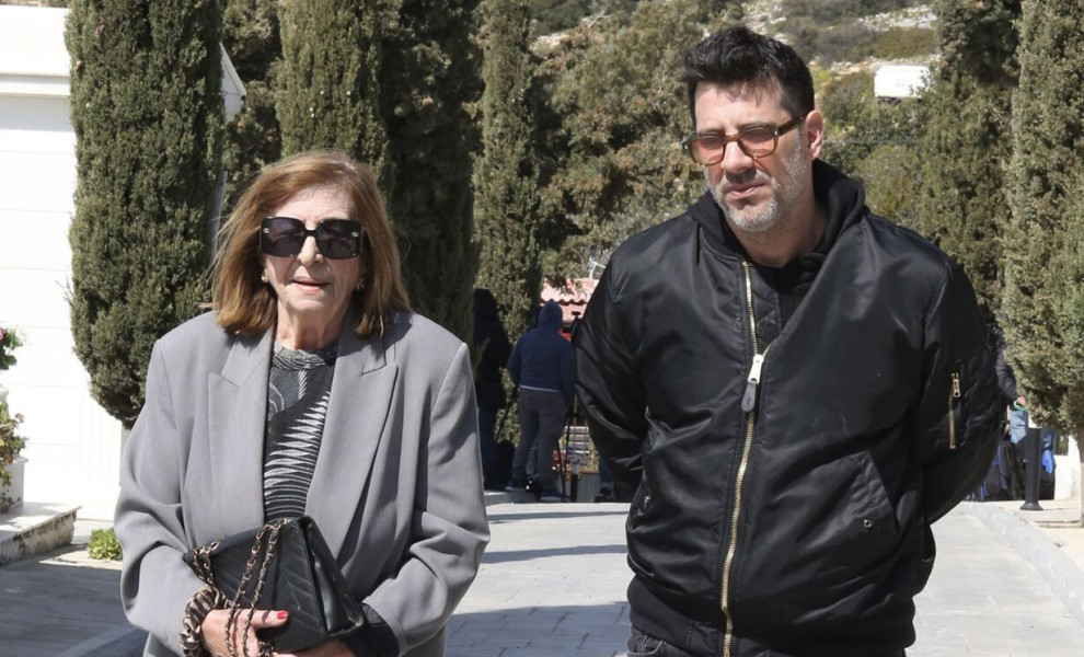 φωτογραφία NDP