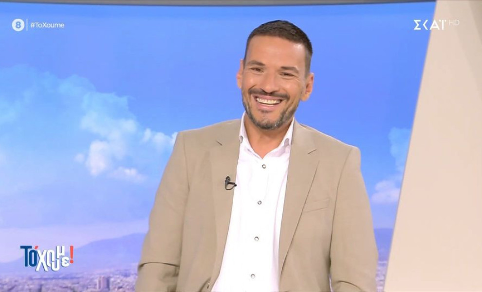 φωτογραφία Glomex