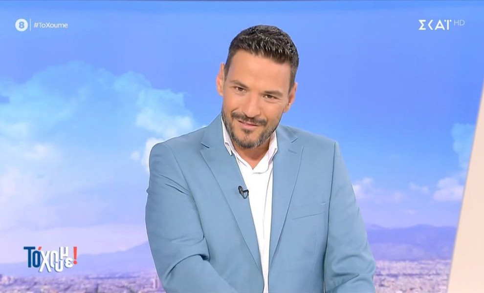 φωτογραφία Glomex