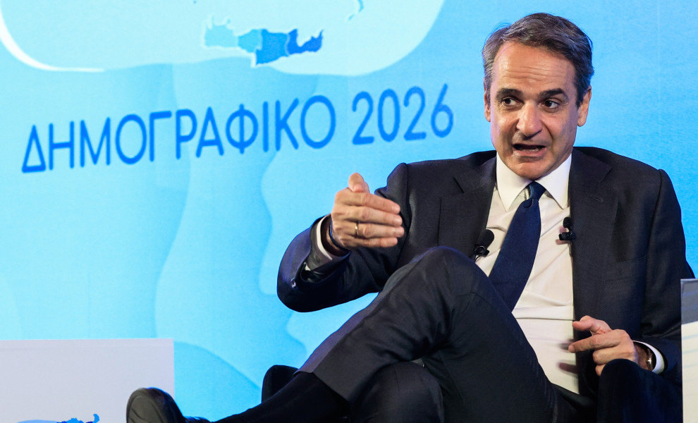 Φωτό: ΚΟΝΤΑΡΙΝΗΣ ΓΙΩΡΓΟΣ/EUROKINISSI