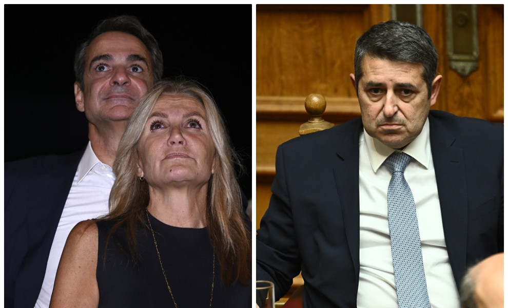 ΙΝΤΙΜΕ