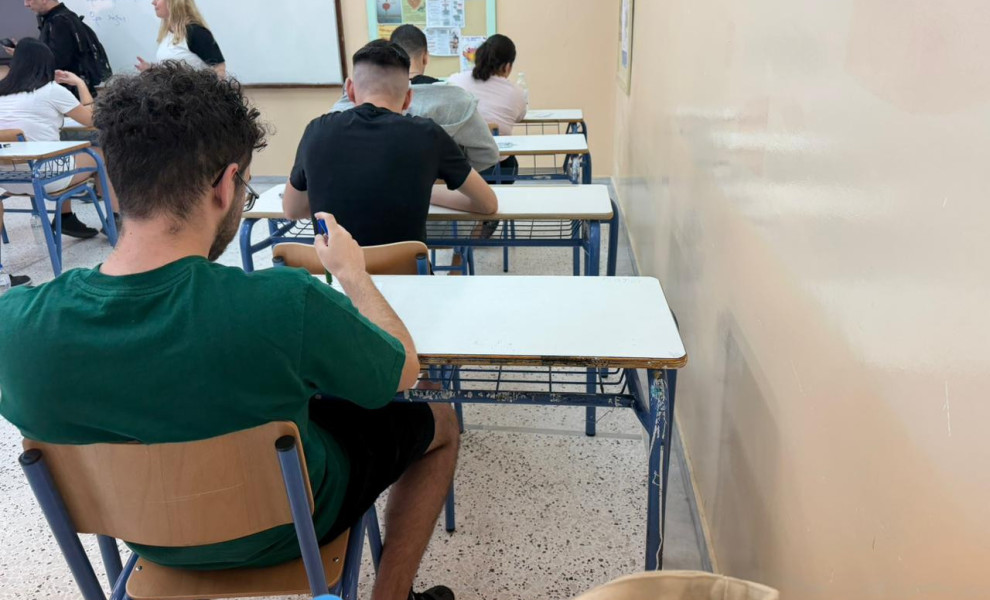 Φωτ.: Γιάννης Κέμμος / Flash.gr