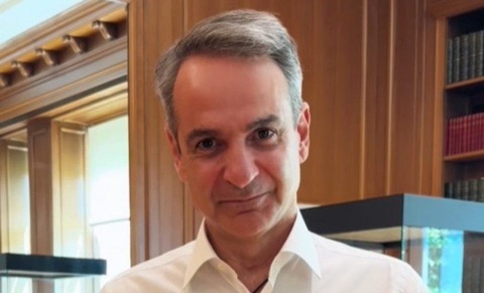 Kyriakos Mitsotakis / Facebook