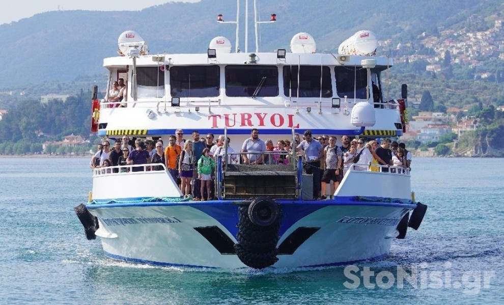 stonisi.gr