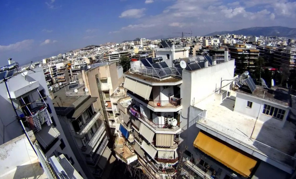 Ακίνητα/eurokinissi