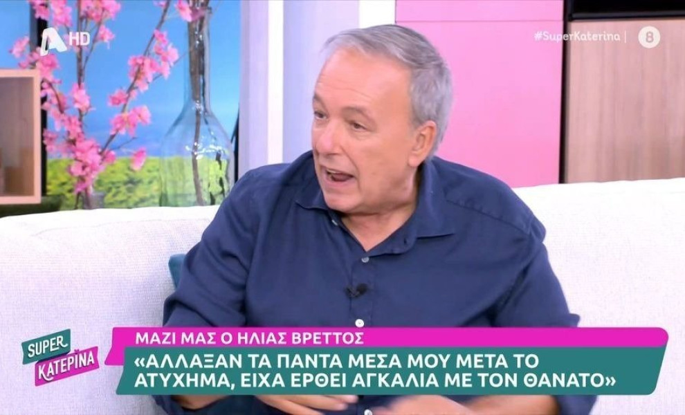 Ανδρέας Μικρούτσικος/ Πηγη: Glomex