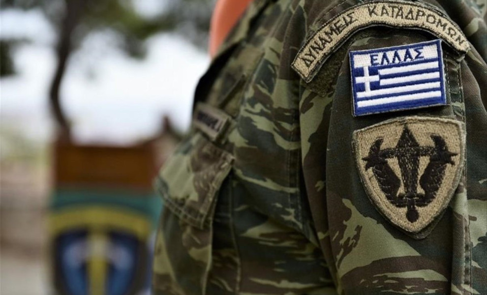 ΕΠΟΠ/Eurokinissi