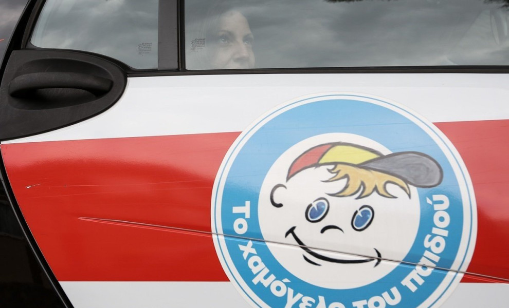 Φωτο αρχείου: INTIME