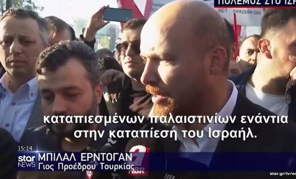 Caption