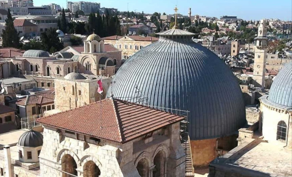 Πατριαρχείο Ιεροσολύμων - σελίδα Πατριαρχείου