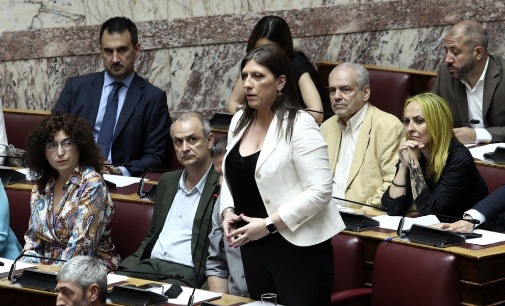 φωτό αρχείου intime