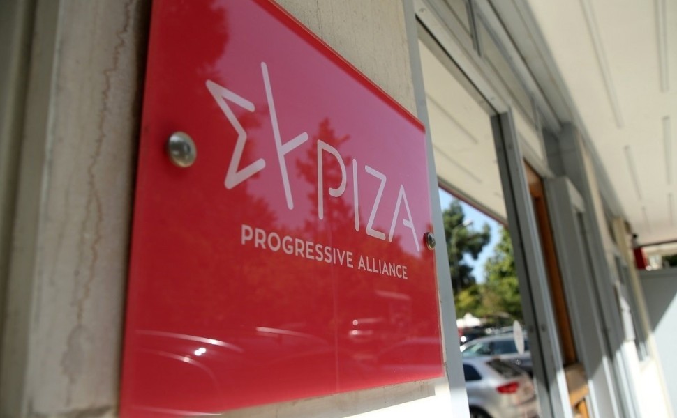 ΣΥΡΙΖΑ ΣΥΡΙΖΑ