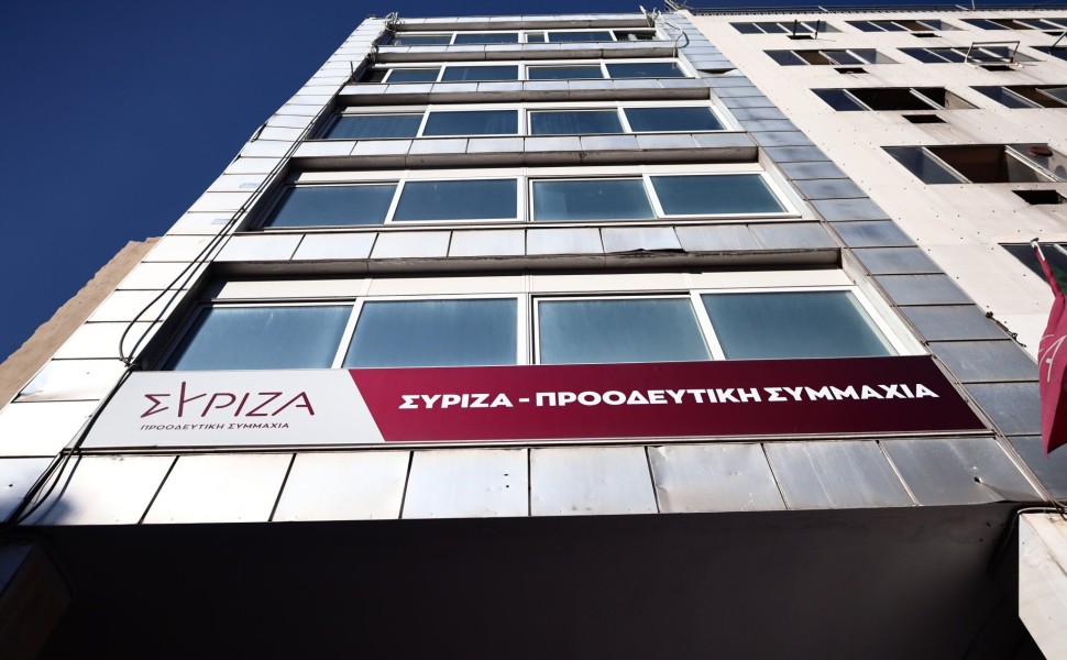 ΣΥΡΙΖΑ/eurokinissi ΣΥΡΙΖΑ/eurokinissi