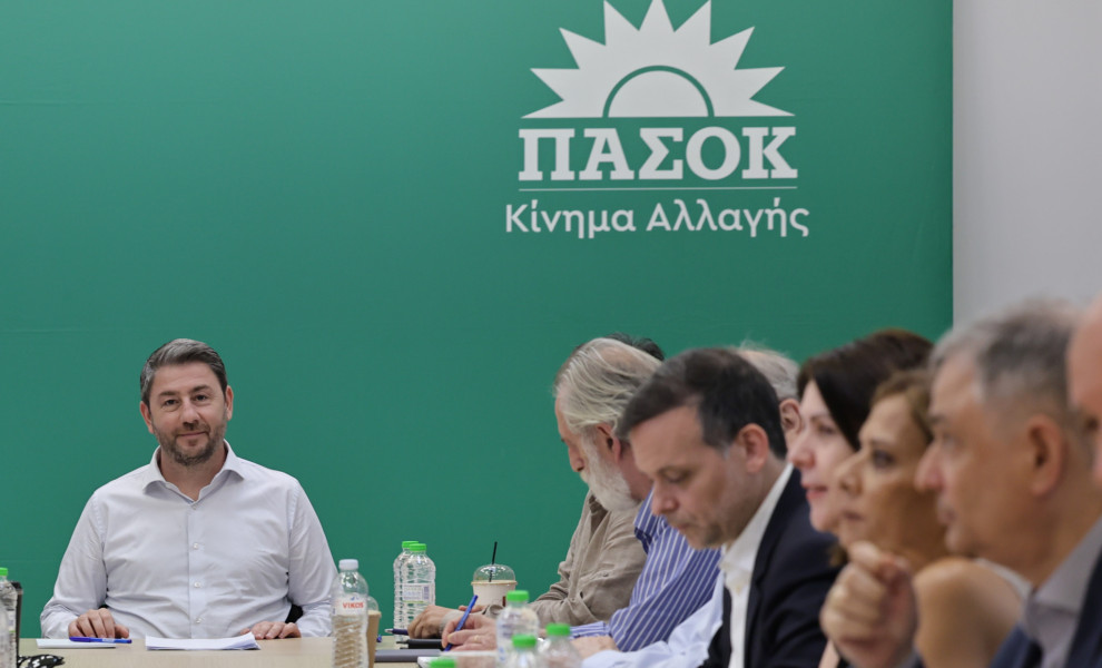 ΙΝΤΙΜΕ