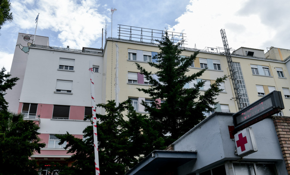 ΝΟΣΟΚΟΜΕΙΑ ΠΑΙΔΩΝ "ΠΑΝΑΓΙΩΤΗ ΚΑΙ ΑΓΛΑΪΑΣ ΚΥΡΙΑΚΟΥ" EUROKINISSI