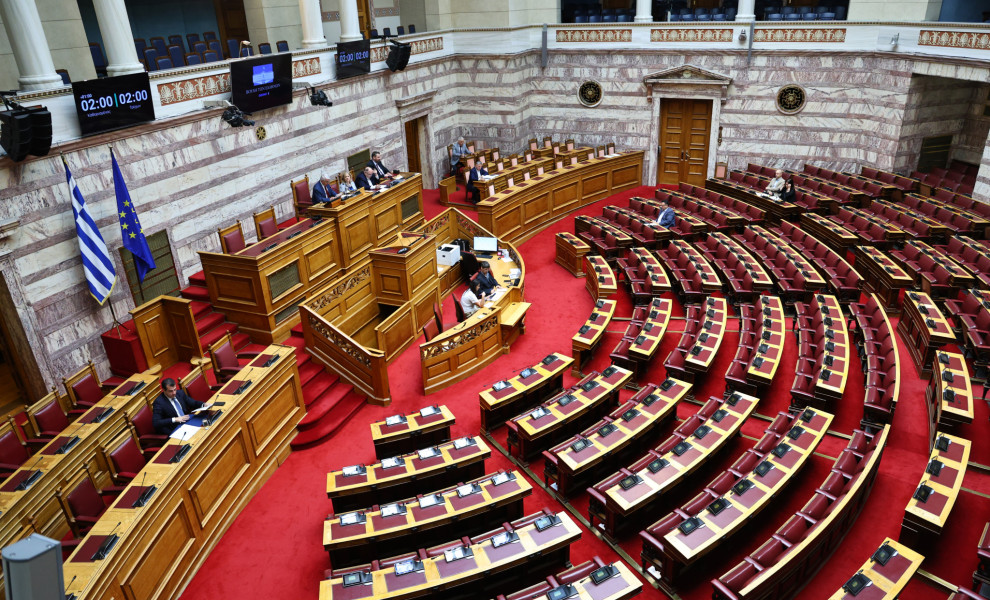 Eurokinissi