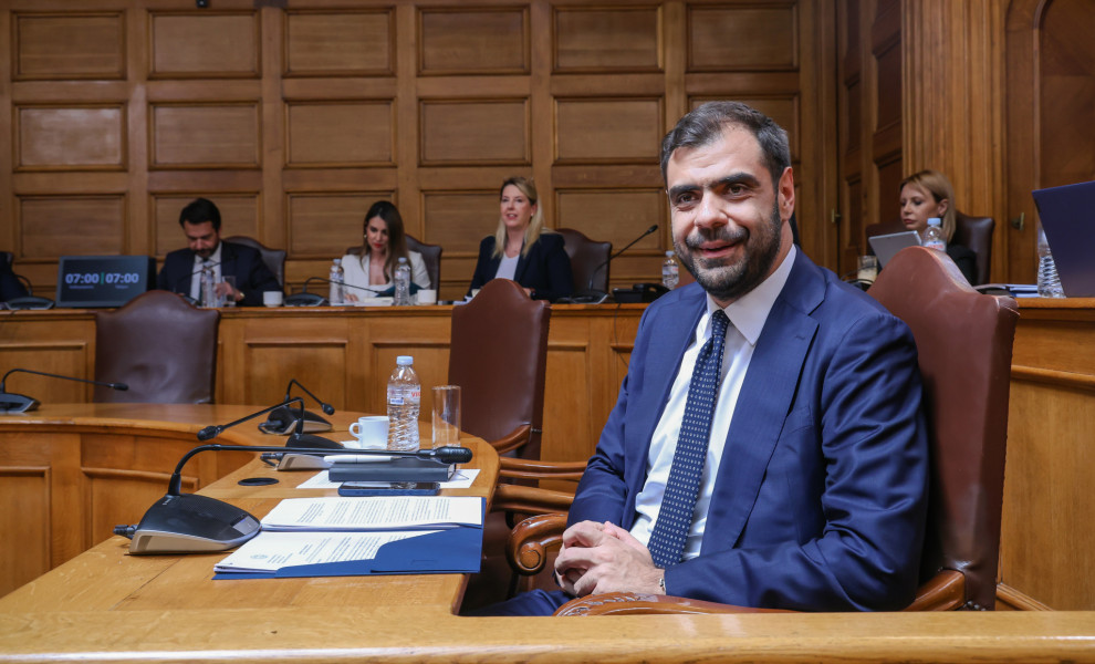 Eurokinissi