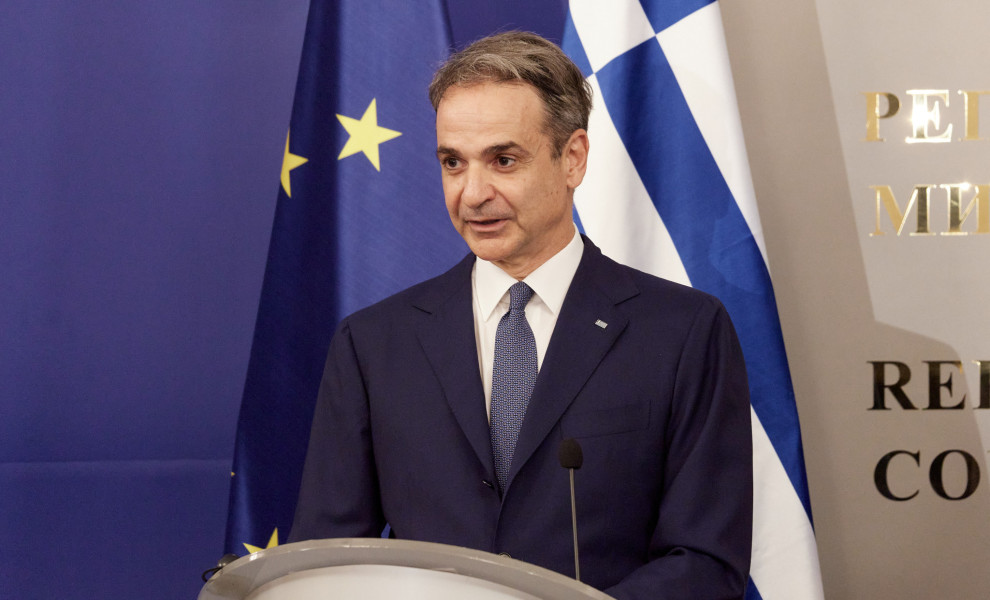 EUROKINISSI