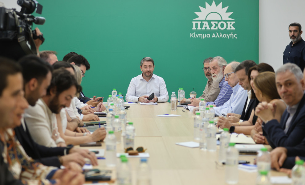 Στιγμιότυπο από συνεδρίαση του Πολιτικού Συμβουλίου του ΠΑΣΟΚ / Φωτ.: Eurokinissi