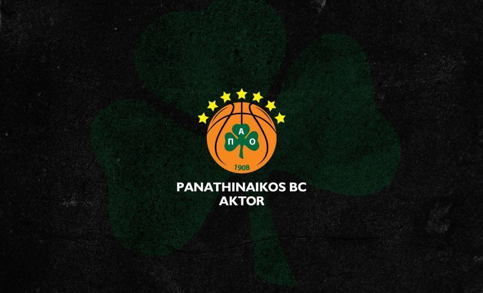 paobc.gr