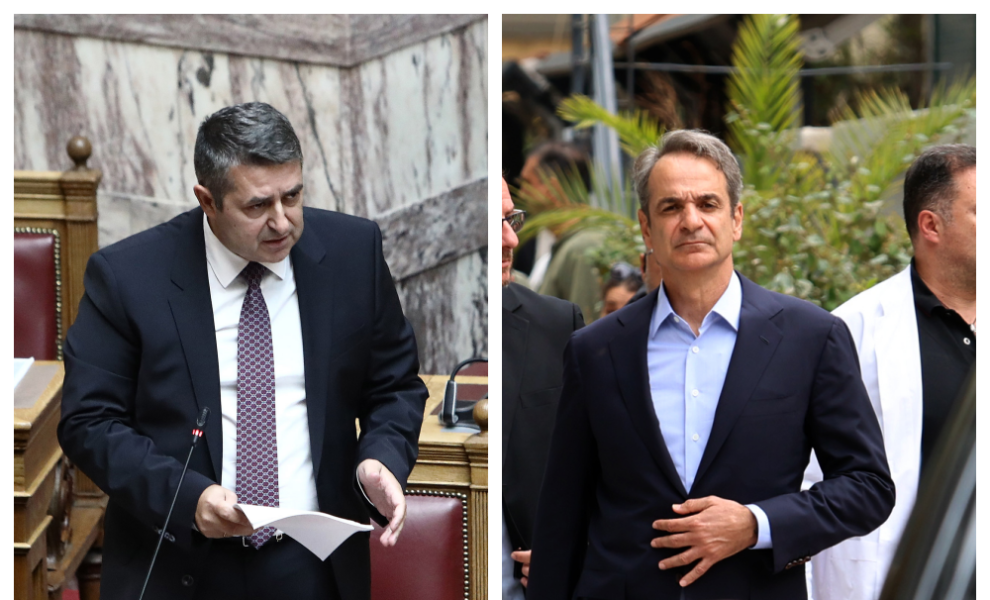 Φωτ. Αρχείου Intime
