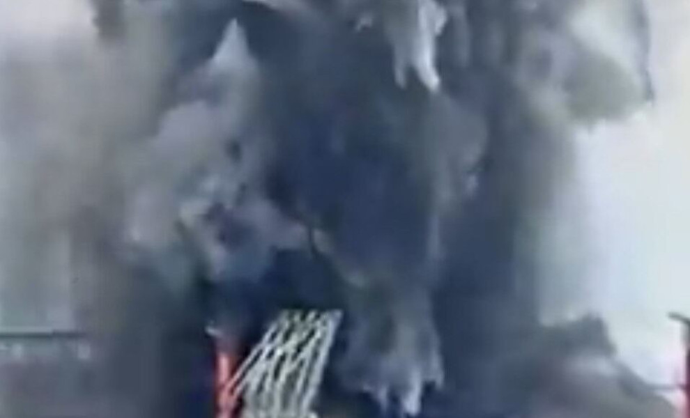 Πλατφόρμα Χ