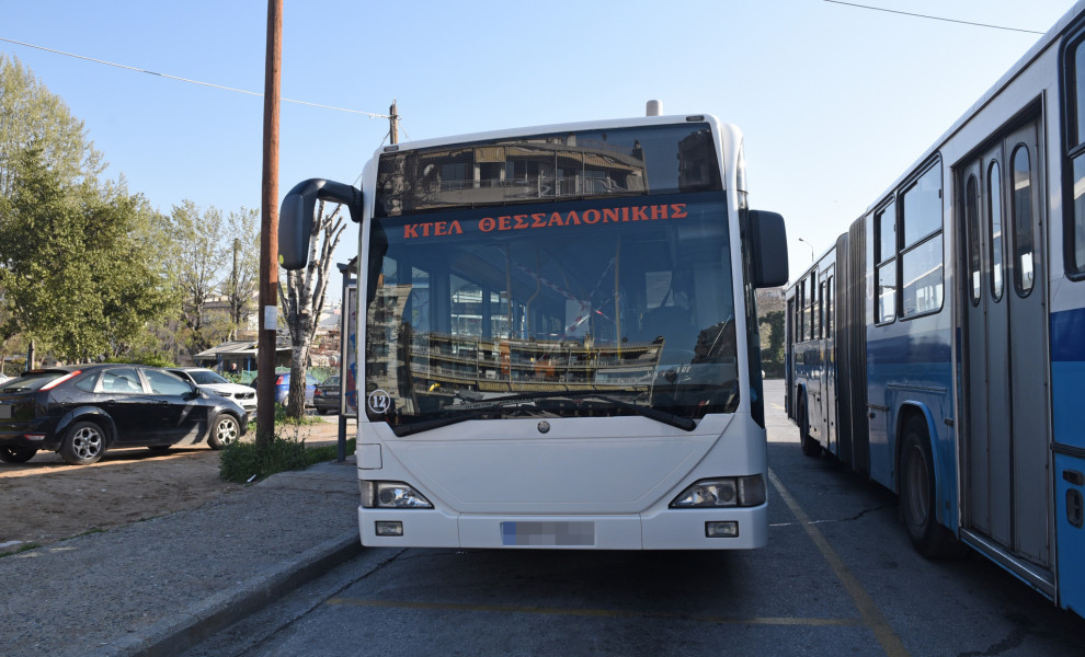 ΦΩΤΟ ΑΡΧΕΙΟΥ: INTIME NEWS / ΠΑΠΑΝΙΚΟΣ ΓΙΑΝΝΗΣ
