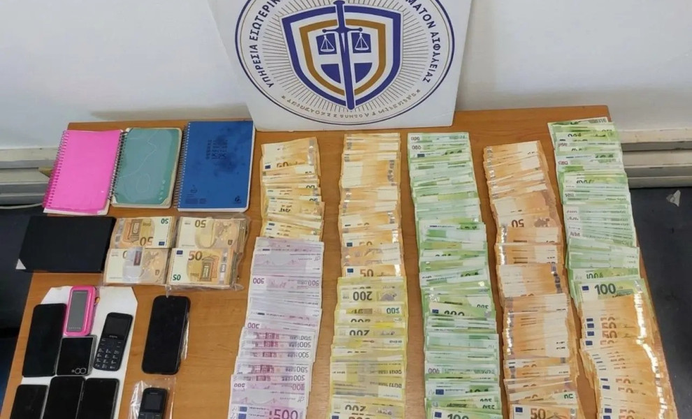 ΦΩΤΟ: ΕΛΑΣ