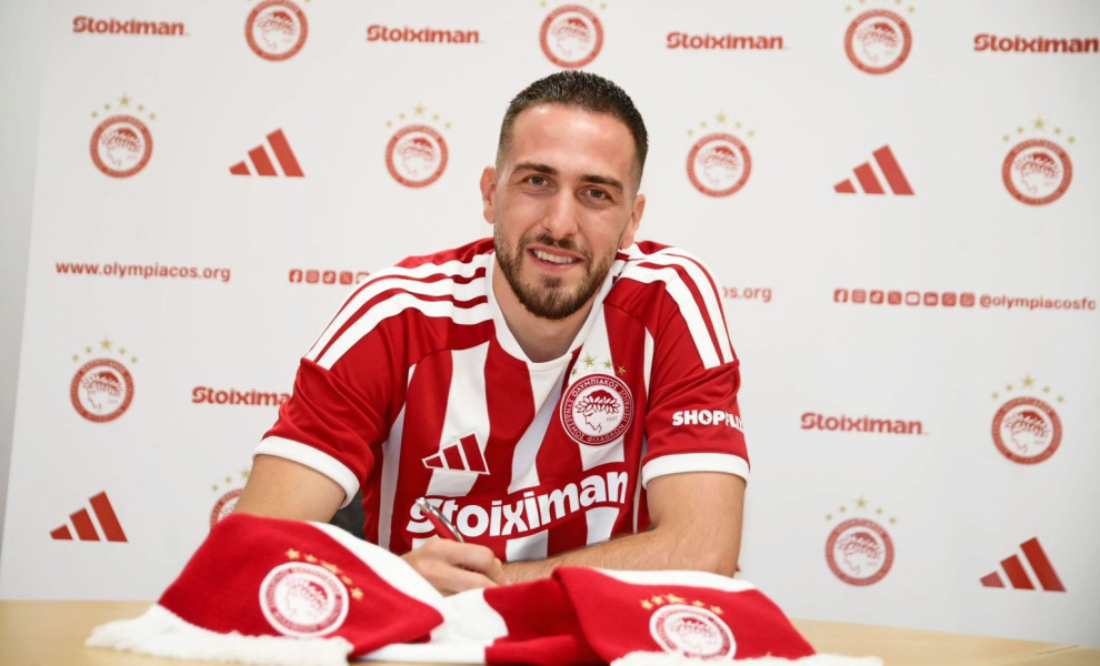olympiacos.org