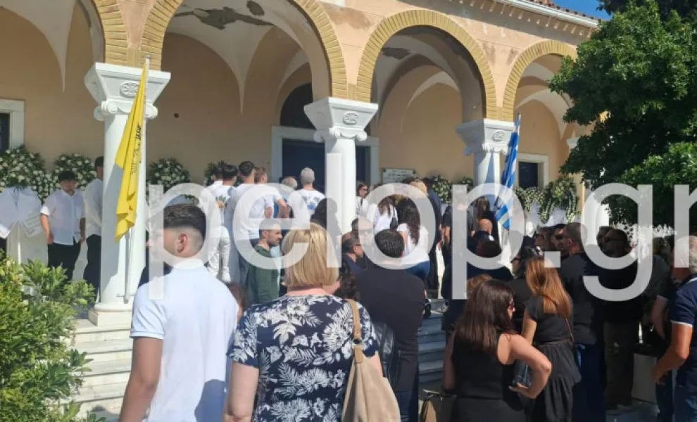 Φωτό: pelop.gr