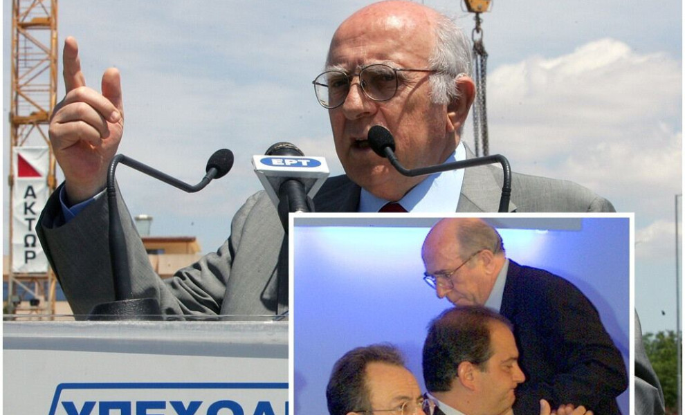 Φωτογραφίες: ΑΠΕ-ΜΠΕ