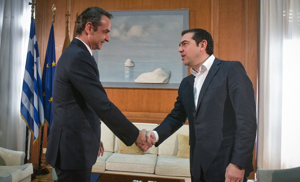 Eurokinissi (φωτογραφία αρχείου)